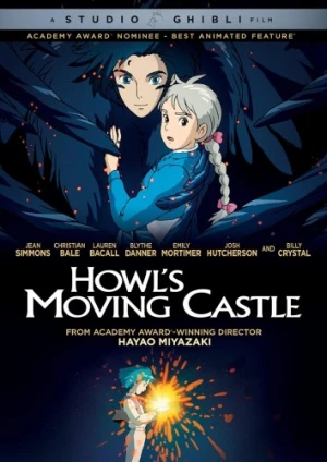 DVD Cover (Shout! Factory)