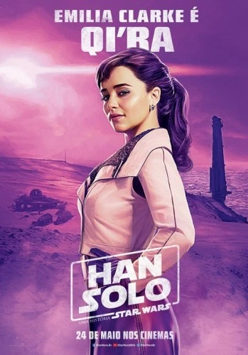 Theatrical Poster (Spanish)