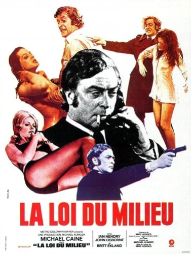 Theatrical Poster (France)