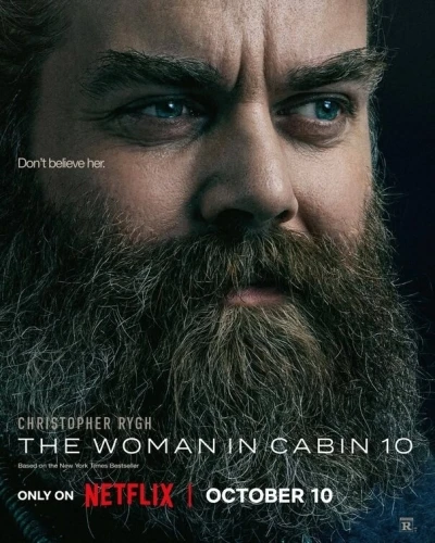 Theatrical Poster