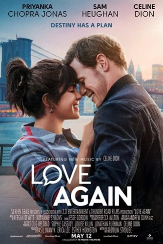 Theatrical Poster
