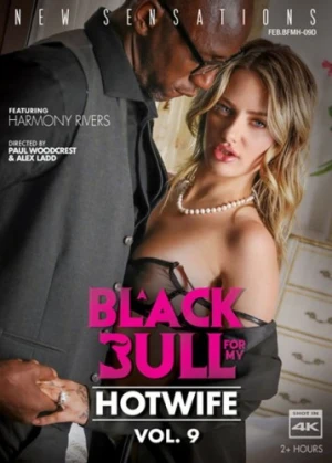 DVD Cover (New Sensations Video)