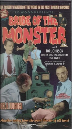 VHS Cover (Australia)