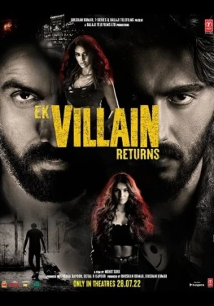Theatrical Poster (USA)