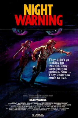Theatrical Poster (USA)