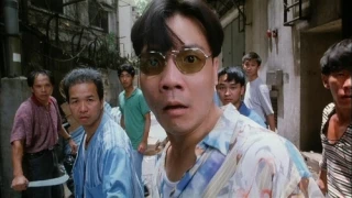 John Ching