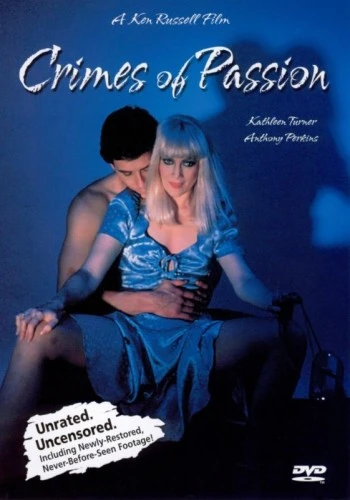 DVD Cover (Anchor Bay Reissue)