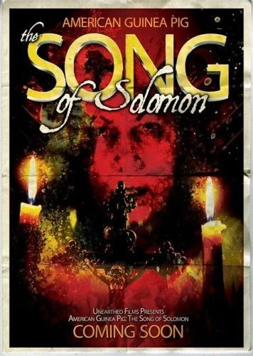 Theatrical Poster (USA)