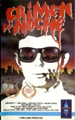 Theatrical Poster (Spanish)