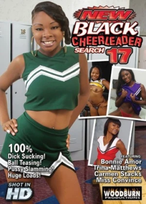 DVD Cover (White Ghetto Films)
