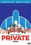 Private