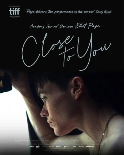 Theatrical Poster