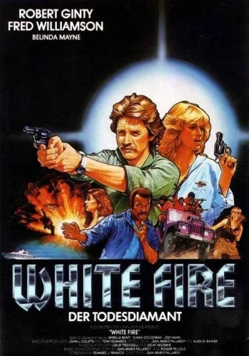 Theatrical Poster (Germany)