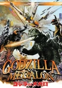 Godzilla vs. Megalon