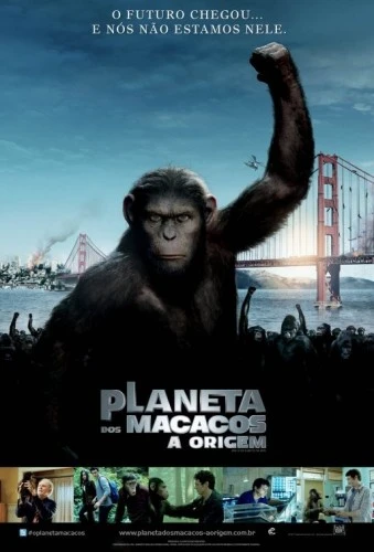 Theatrical Poster (Spanish)