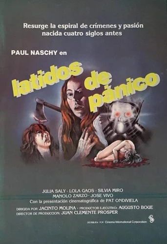 Theatrical Poster (Spanish)
