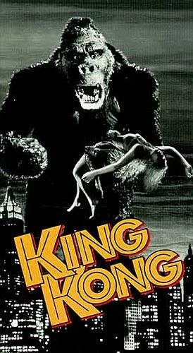 VHS Cover (Turner Home Video)
