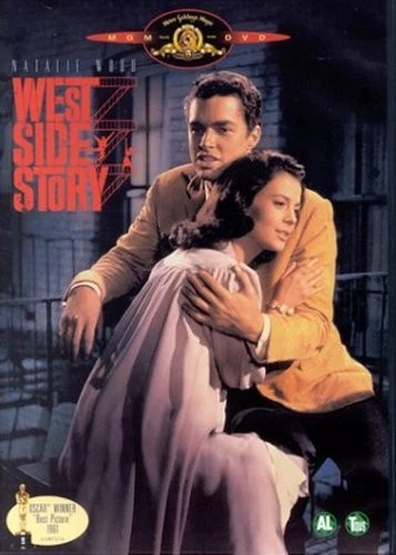 DVD Cover (Metro-Goldwyn-Mayer)