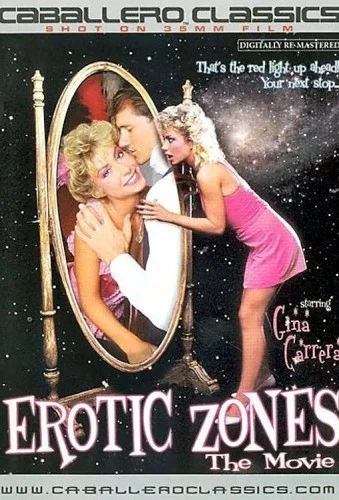 DVD Cover (Caballero Home Video)