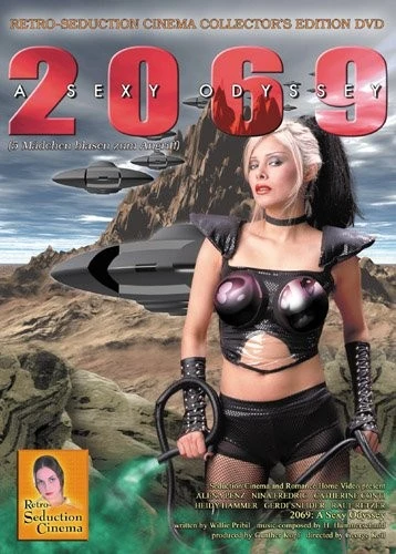 DVD Cover (Retro-Seduction Cinema)