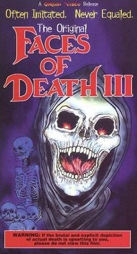 VHS Cover (Gorgon)