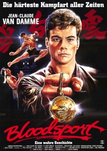 Theatrical Poster (Germany)