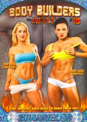 DVD Cover (Channel 69)