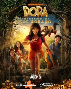 Theatrical Poster