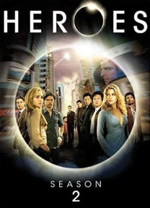 DVD Cover (Universal)