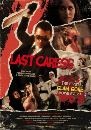 Theatrical Poster