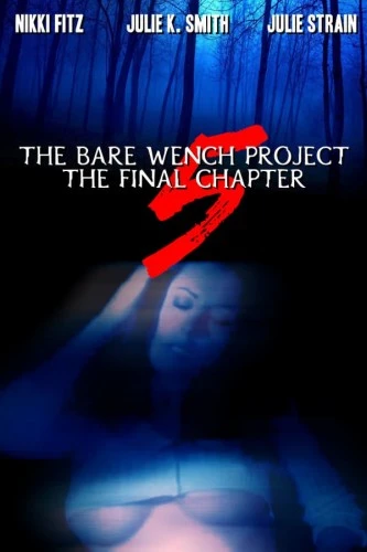 Theatrical Poster