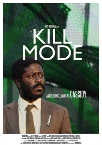 Theatrical Poster (USA)