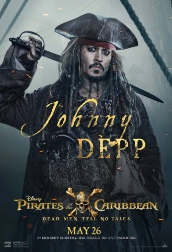 Theatrical Poster (USA)