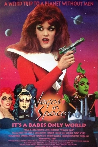 Theatrical Poster