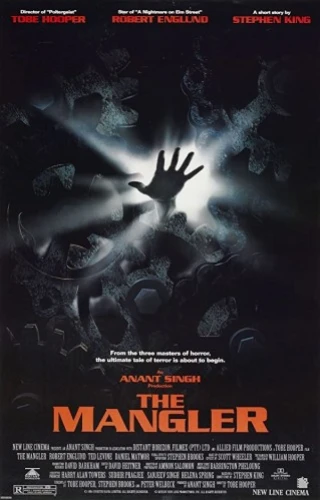 Theatrical Poster