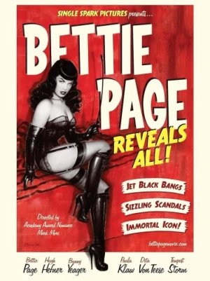 DVD Cover (Music Box Films)