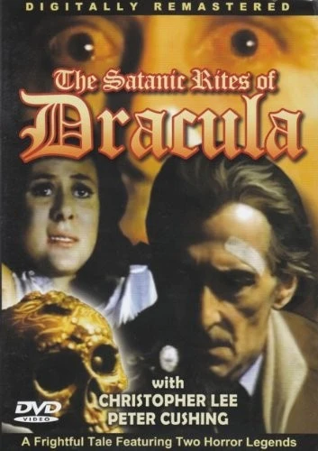 DVD Cover (Digiview)
