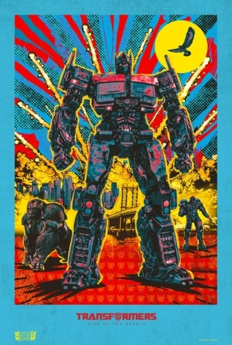 Theatrical Poster (USA)