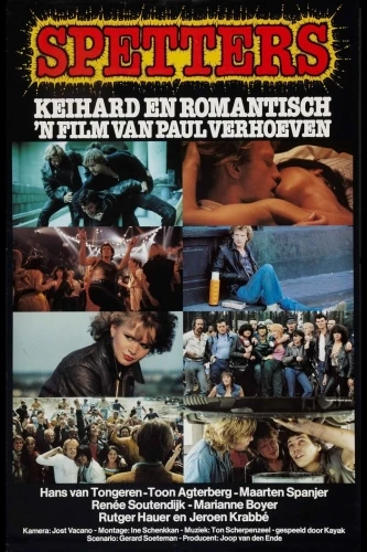 Theatrical Poster (Netherlands)