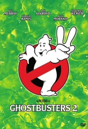 DVD Cover (Sony Home Entertainment)