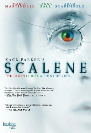 DVD Cover (Breaking Glass Pictures)