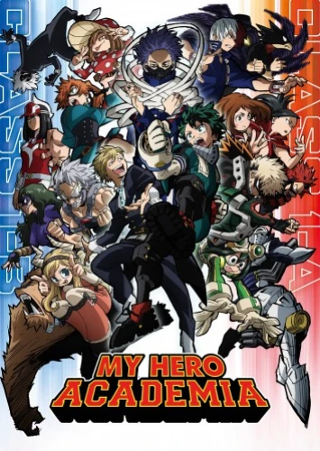 Theatrical Poster