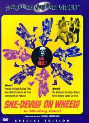 DVD Cover (Something Weird Video)