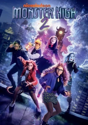 DVD Cover (Paramount)
