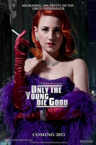 Theatrical Poster (USA)