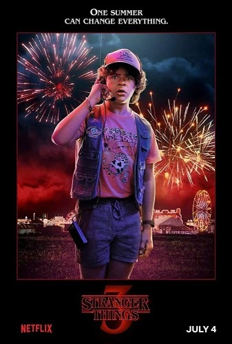 Theatrical Poster (USA)