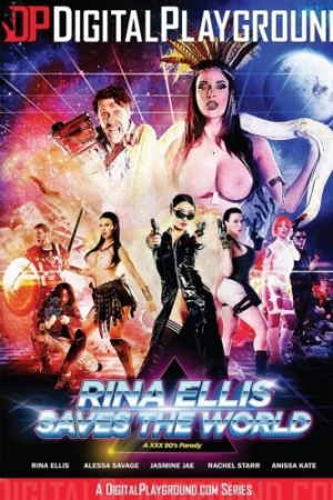DVD Cover (Digital Playground)