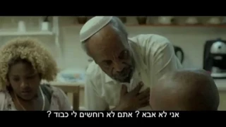 Debebe Eshetu