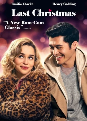 DVD Cover (Universal)
