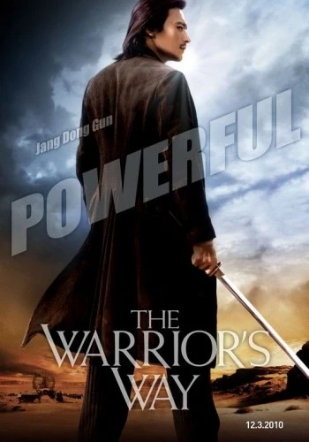 Theatrical Poster (USA)